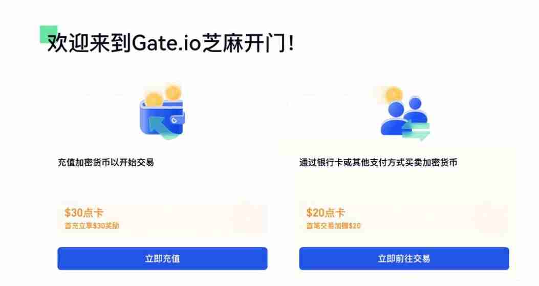 三分钟详细了解BROCCOLI是什么币种?BROCCOLI币怎么样?